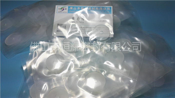 O型密封圈-3499CC拉斯维加斯密封公司-O型密封圈加工