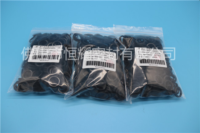 梅州激光镜片保护密封圈-3499CC拉斯维加斯密封-激光镜片保护密封圈采购